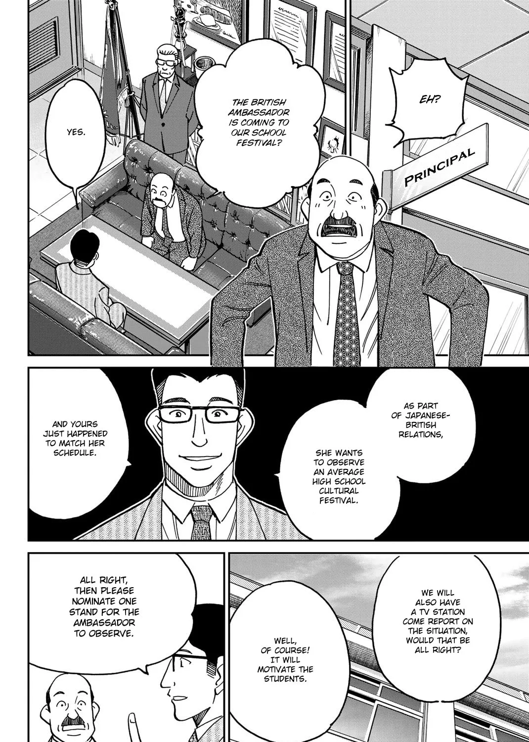 Read Q.E.D. iff chapter 36 image 6 on Lezhin