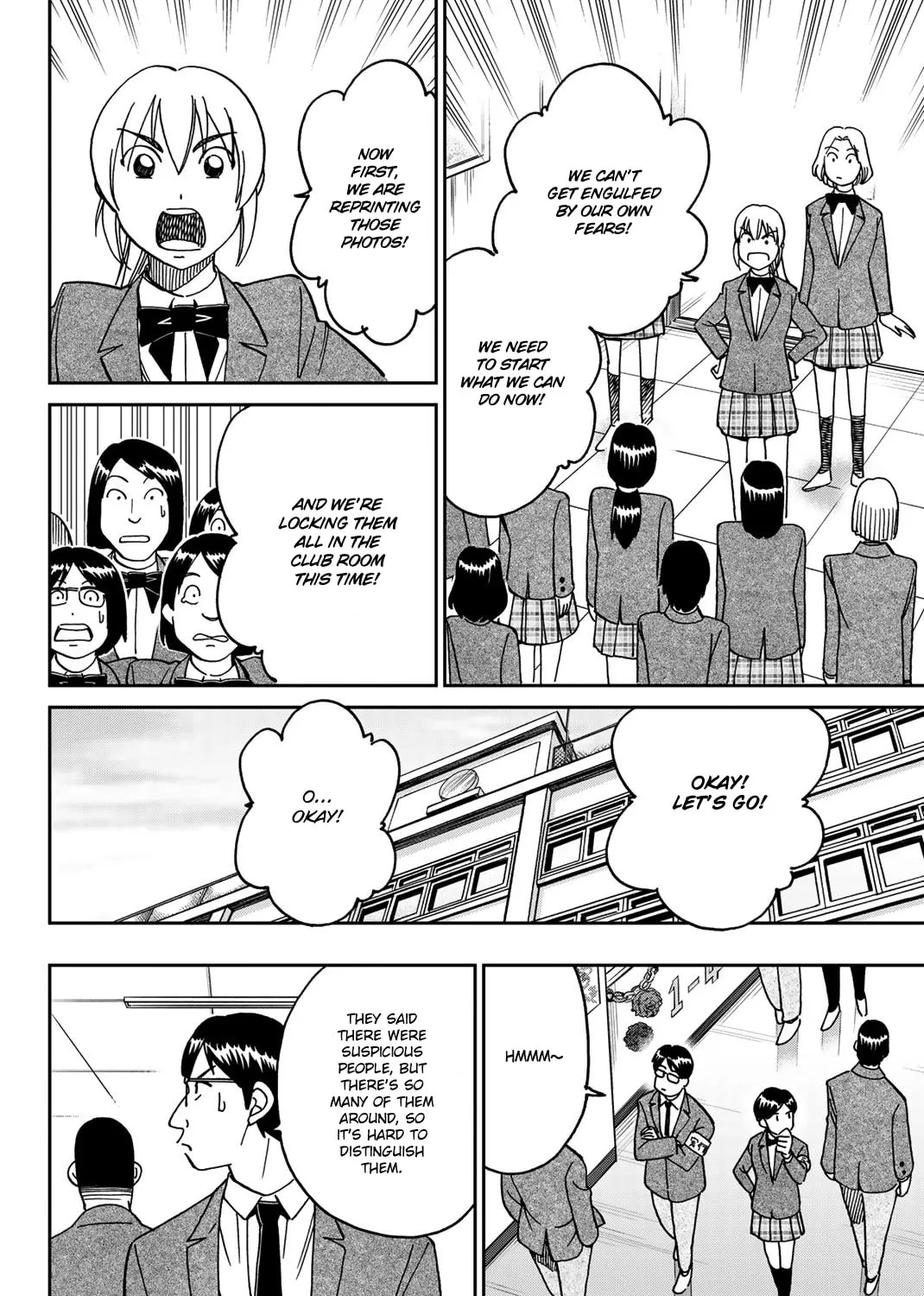 Read Q.E.D. iff chapter 36 image 66 on Lezhin