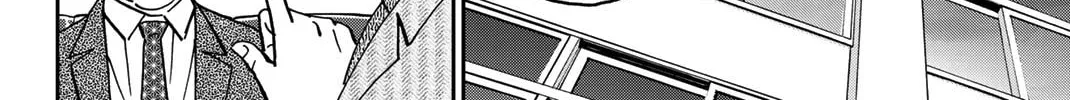 Read Q.E.D. iff chapter 36 image 7 on Lezhin
