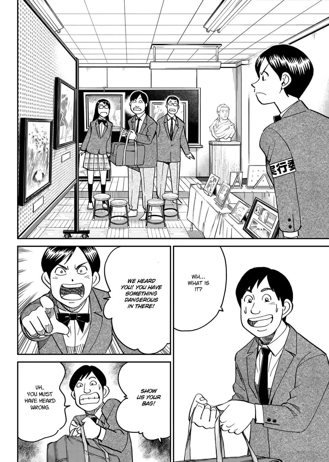 Read Q.E.D. iff chapter 36 image 70 on Lezhin