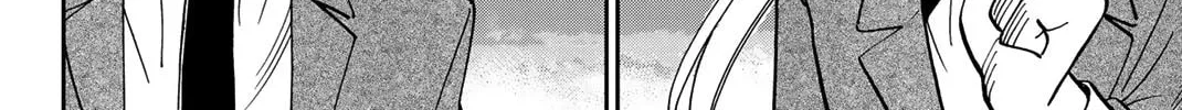 Read Q.E.D. iff chapter 36 image 87 on Lezhin