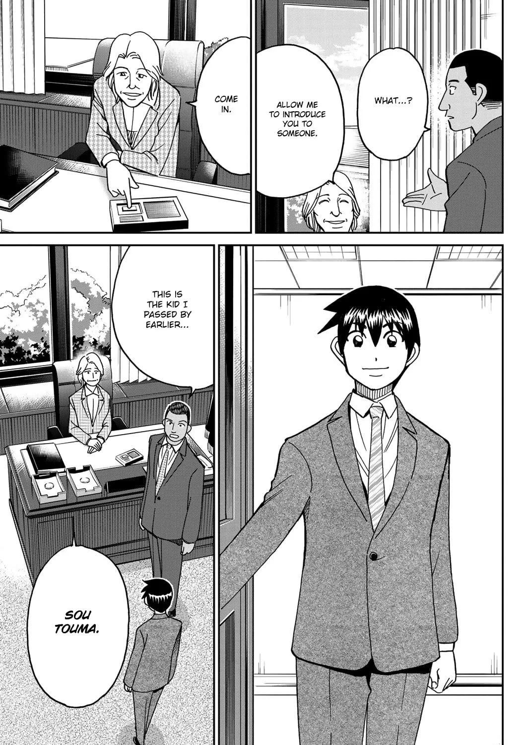 Read Q.E.D. iff chapter 37 image 100 on Lezhin