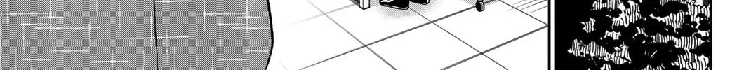 Read Q.E.D. iff chapter 37 image 105 on Lezhin