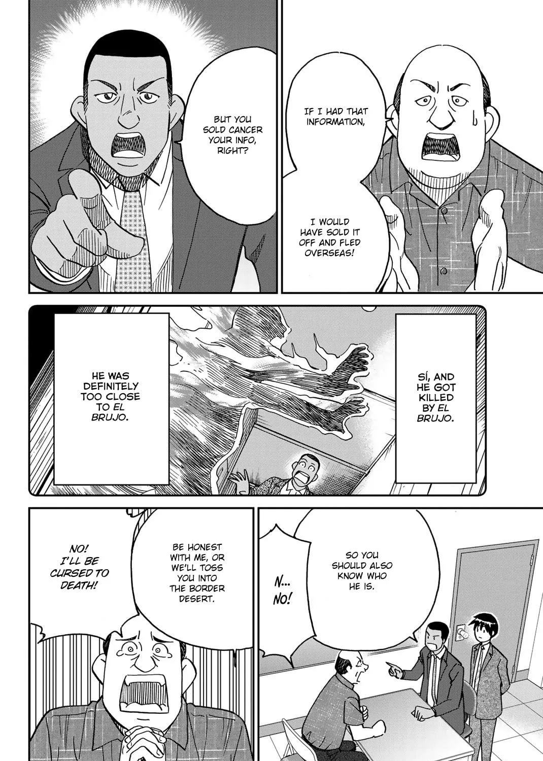 Read Q.E.D. iff chapter 37 image 106 on Lezhin