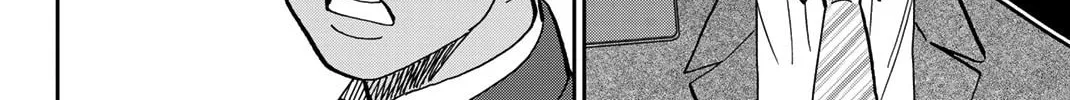 Read Q.E.D. iff chapter 37 image 111 on Lezhin