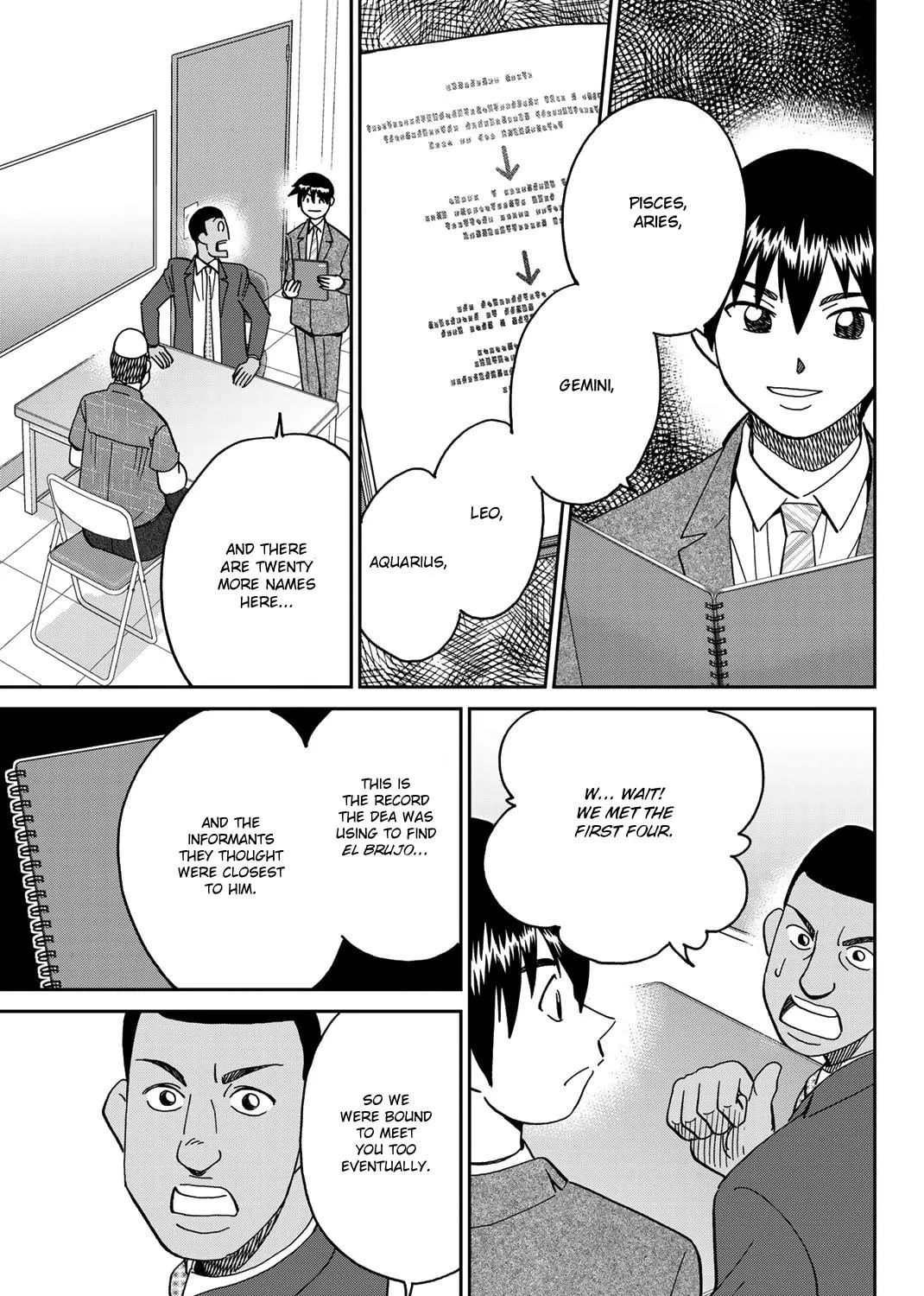 Read Q.E.D. iff chapter 37 image 112 on Lezhin