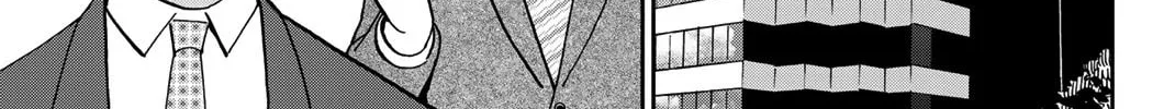 Read Q.E.D. iff chapter 37 image 117 on Lezhin