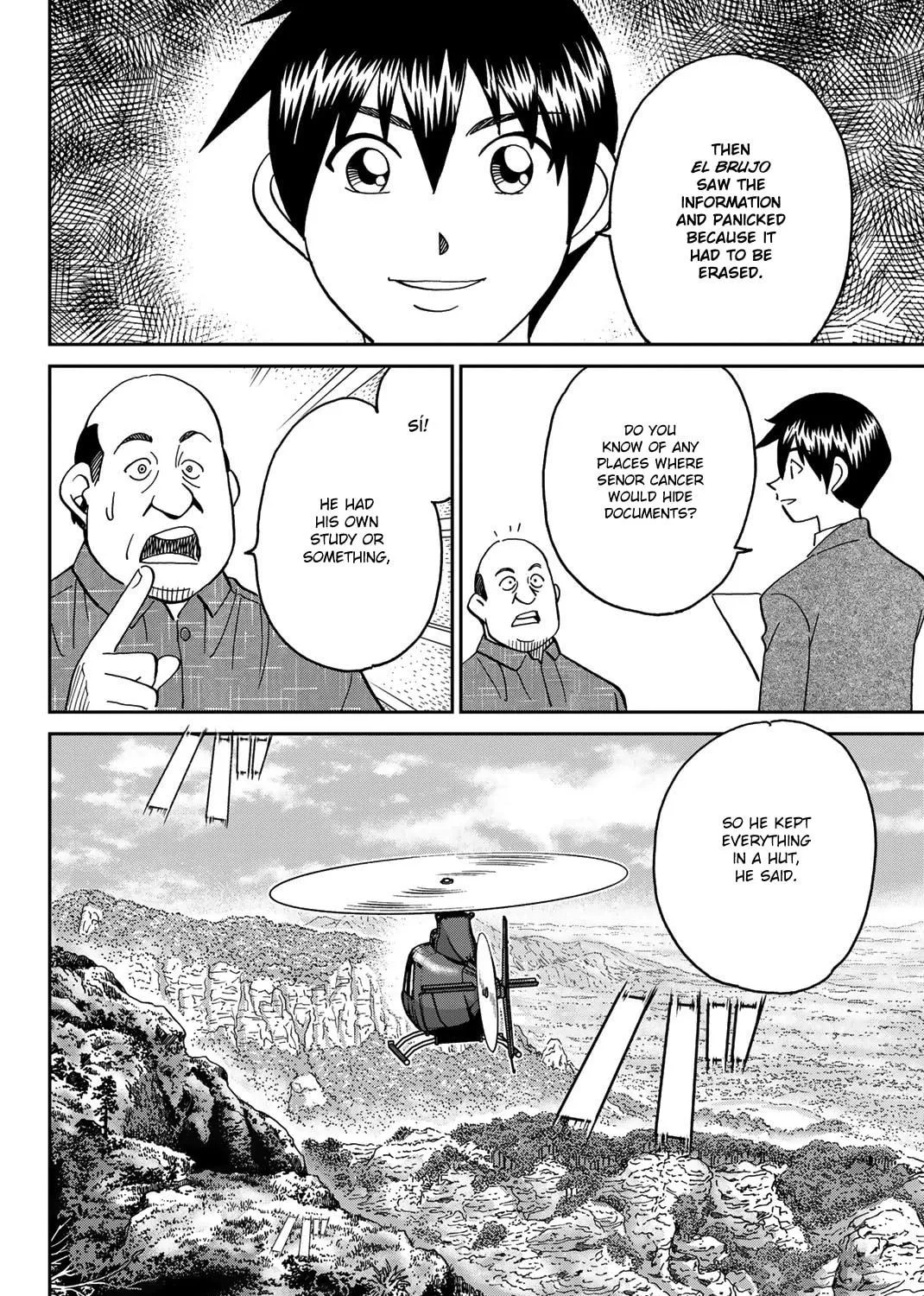 Read Q.E.D. iff chapter 37 image 118 on Lezhin