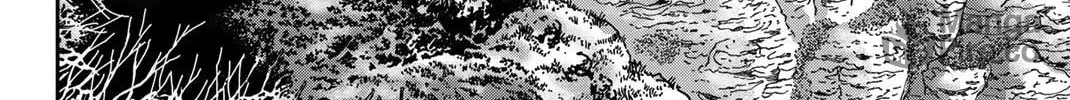 Read Q.E.D. iff chapter 37 image 119 on Lezhin