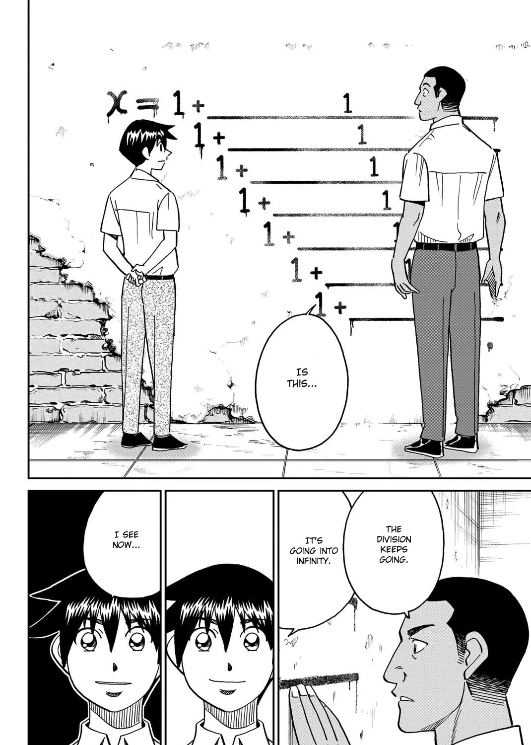 Read Q.E.D. iff chapter 37 image 126 on Lezhin