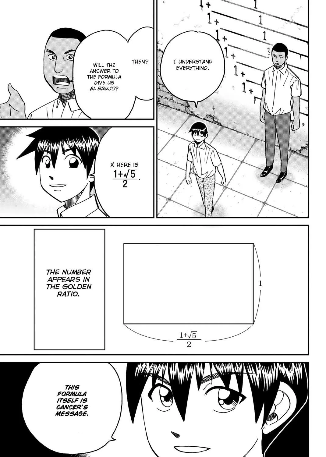 Read Q.E.D. iff chapter 37 image 128 on Lezhin
