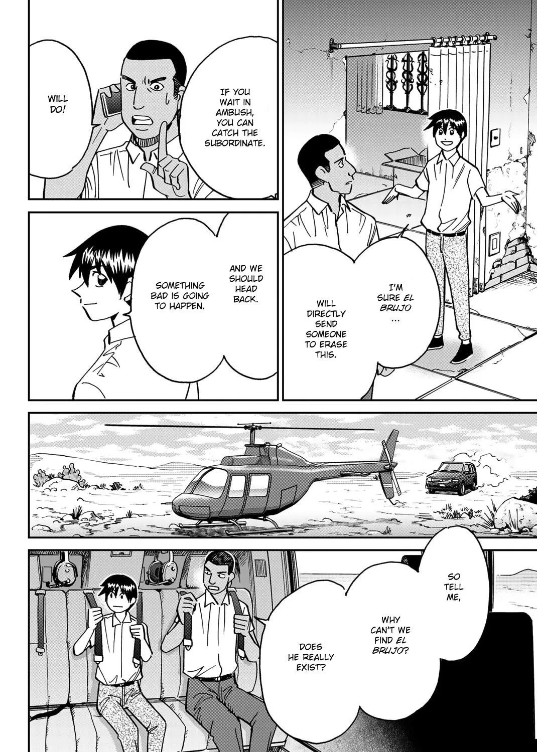 Read Q.E.D. iff chapter 37 image 130 on Lezhin
