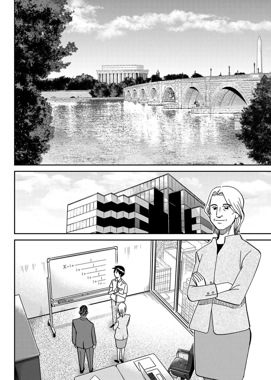 Read Q.E.D. iff chapter 37 image 138 on Lezhin