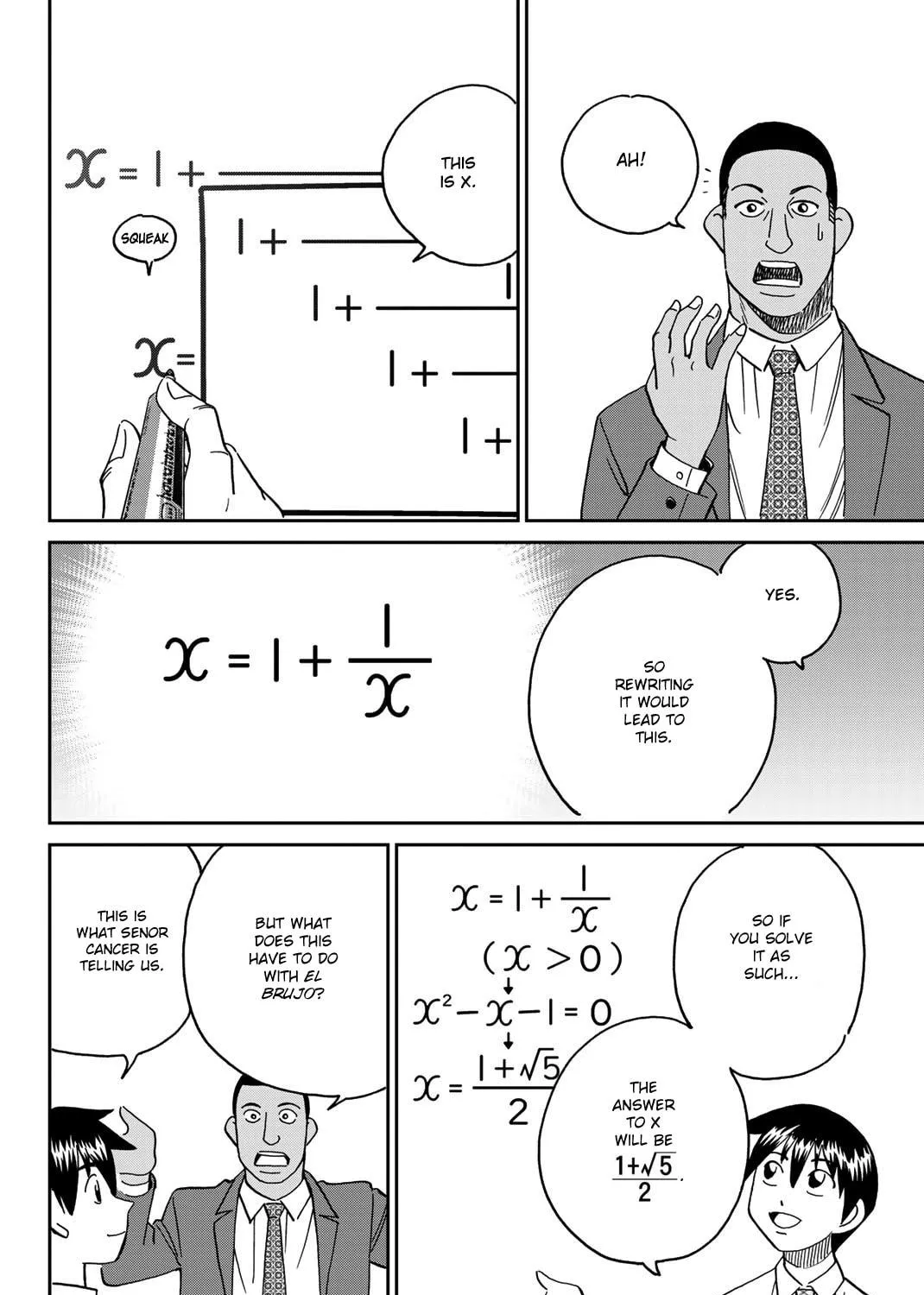 Read Q.E.D. iff chapter 37 image 142 on Lezhin