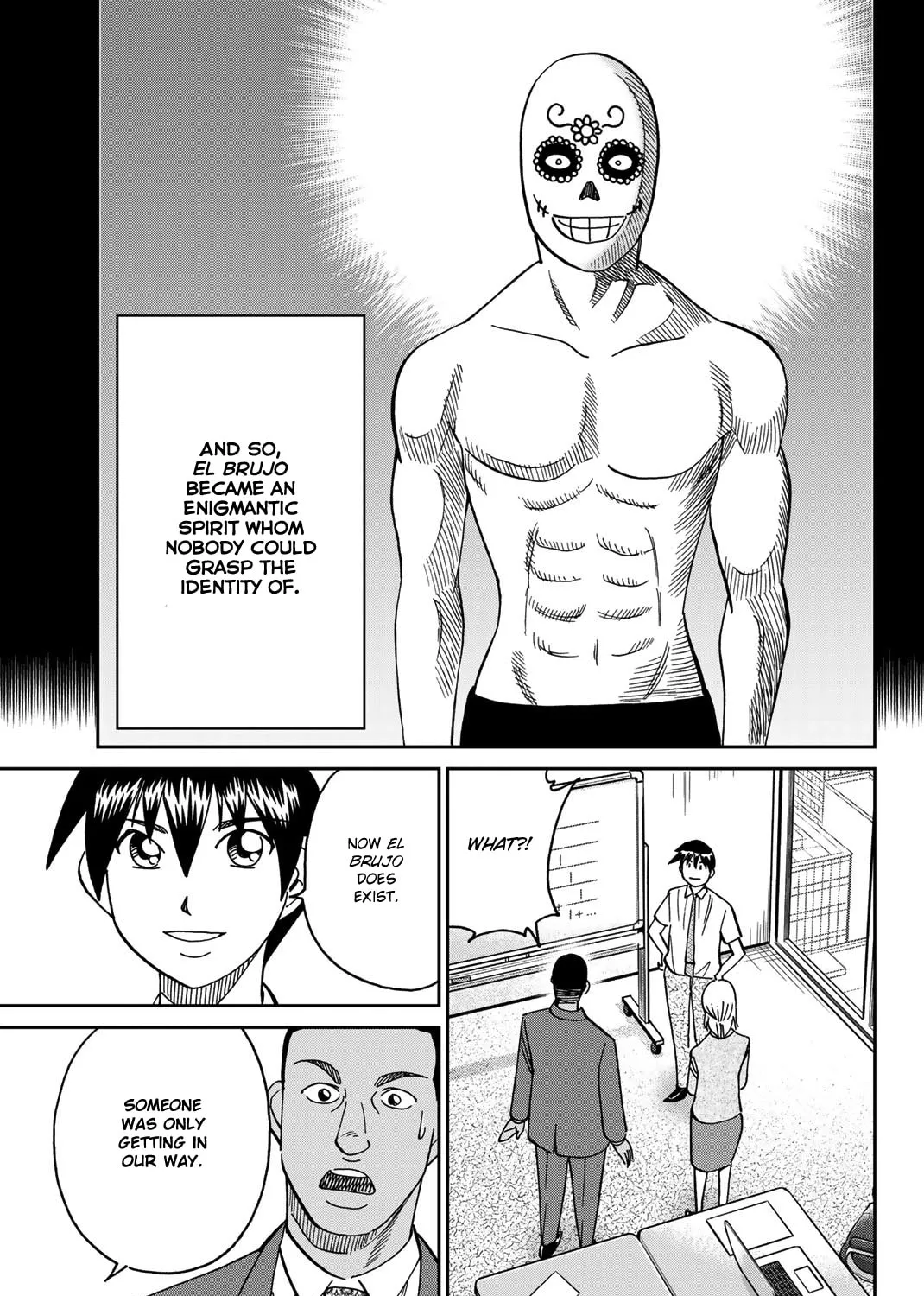 Read Q.E.D. iff chapter 37 image 152 on Lezhin