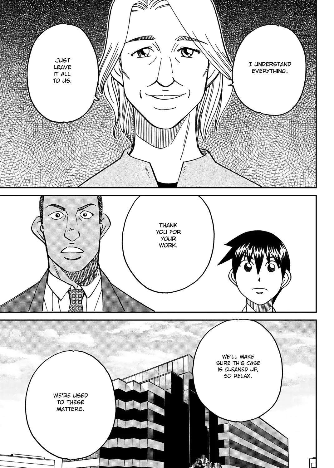 Read Q.E.D. iff chapter 37 image 164 on Lezhin
