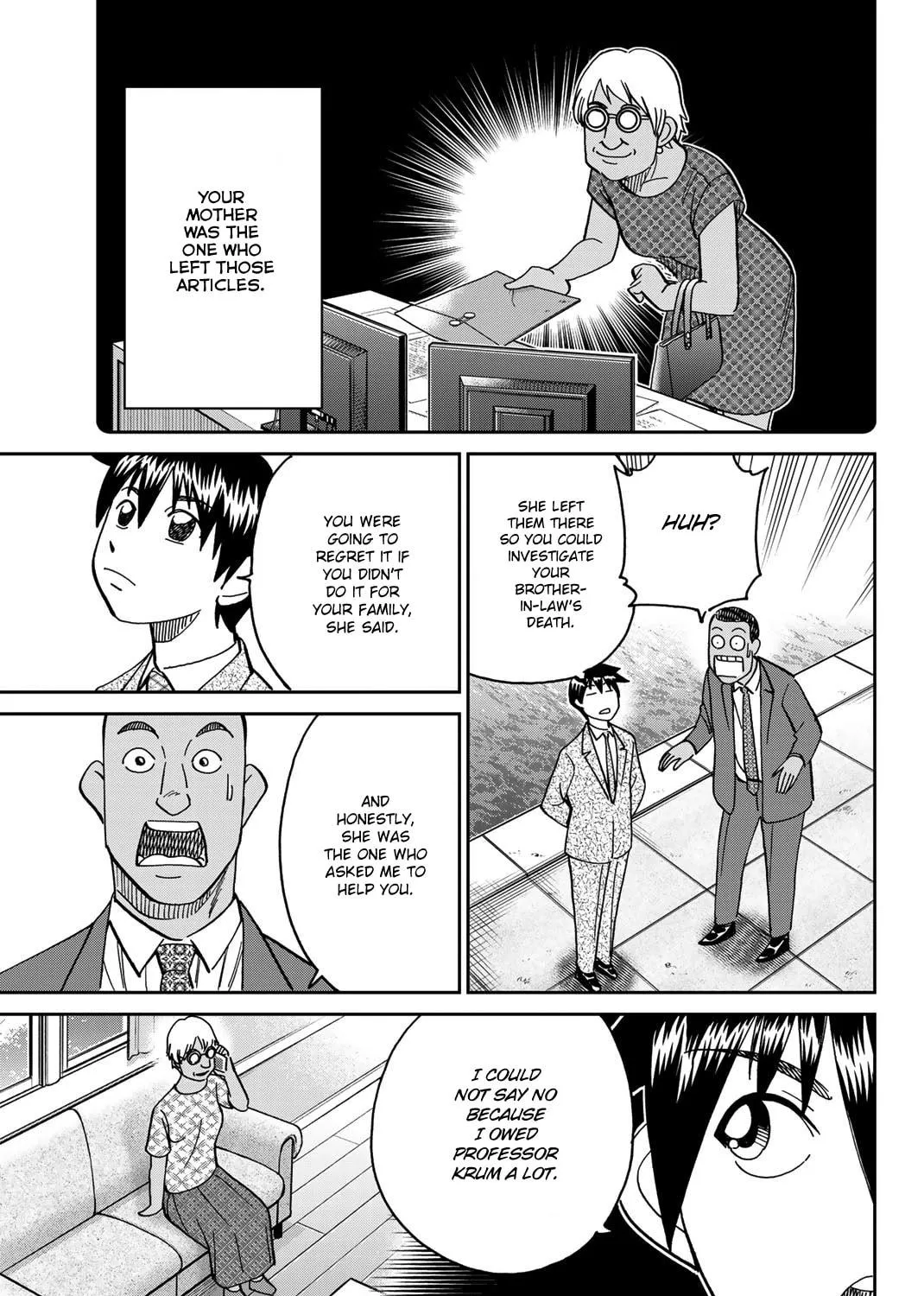 Read Q.E.D. iff chapter 37 image 168 on Lezhin