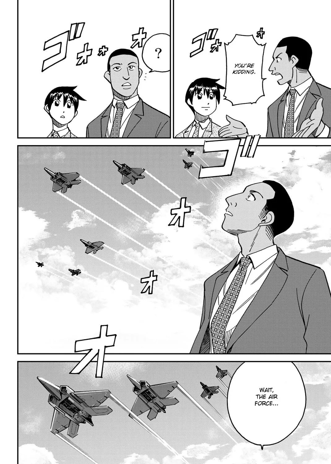 Read Q.E.D. iff chapter 37 image 170 on Lezhin
