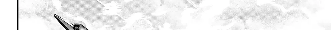 Read Q.E.D. iff chapter 37 image 171 on Lezhin