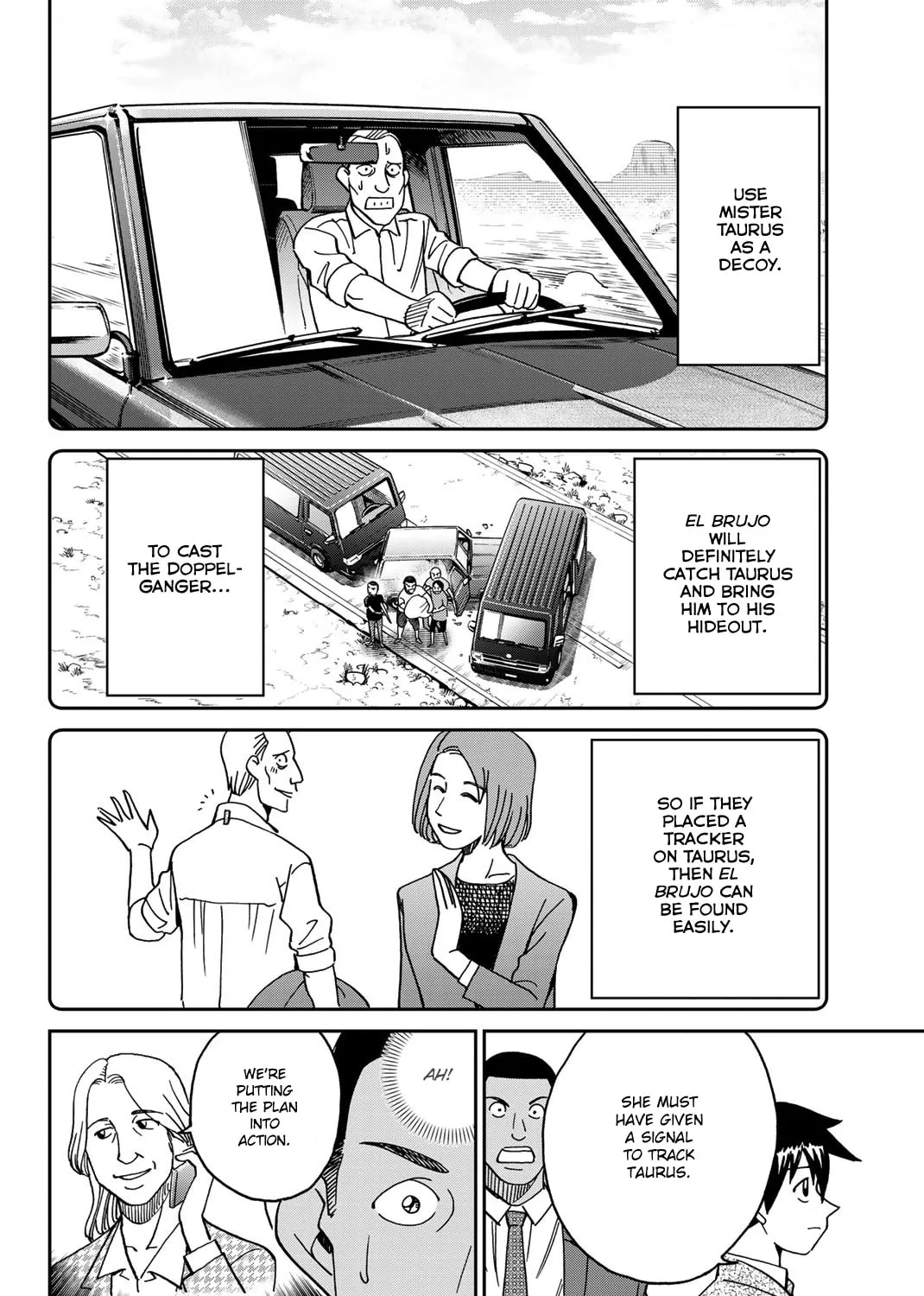 Read Q.E.D. iff chapter 37 image 174 on Lezhin