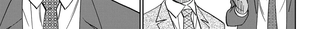 Read Q.E.D. iff chapter 37 image 177 on Lezhin