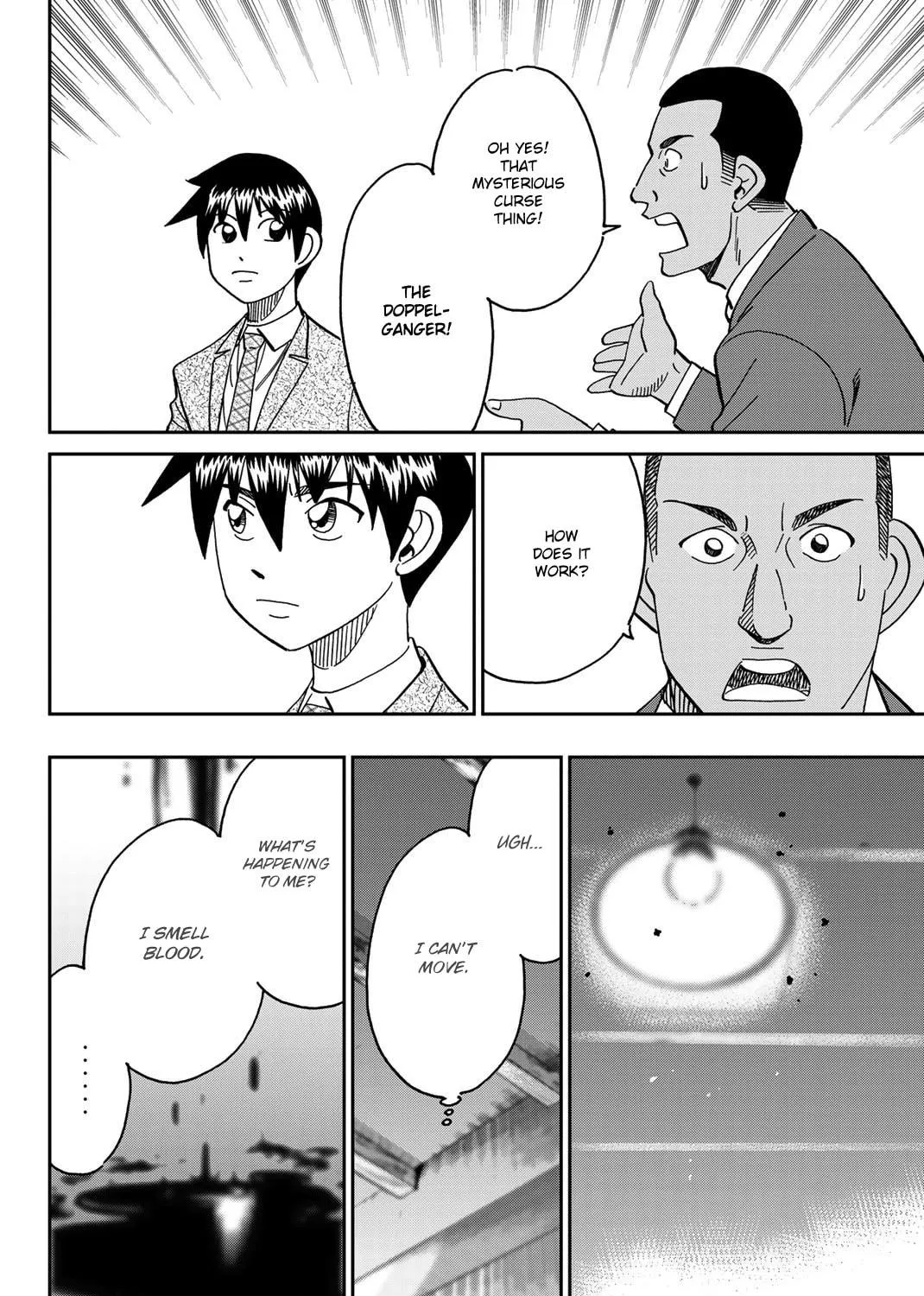 Read Q.E.D. iff chapter 37 image 178 on Lezhin
