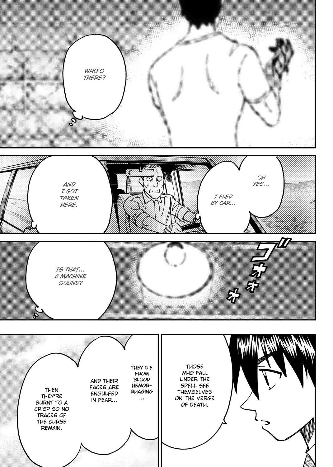 Read Q.E.D. iff chapter 37 image 180 on Lezhin
