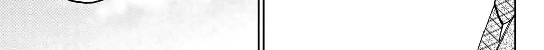 Read Q.E.D. iff chapter 37 image 181 on Lezhin