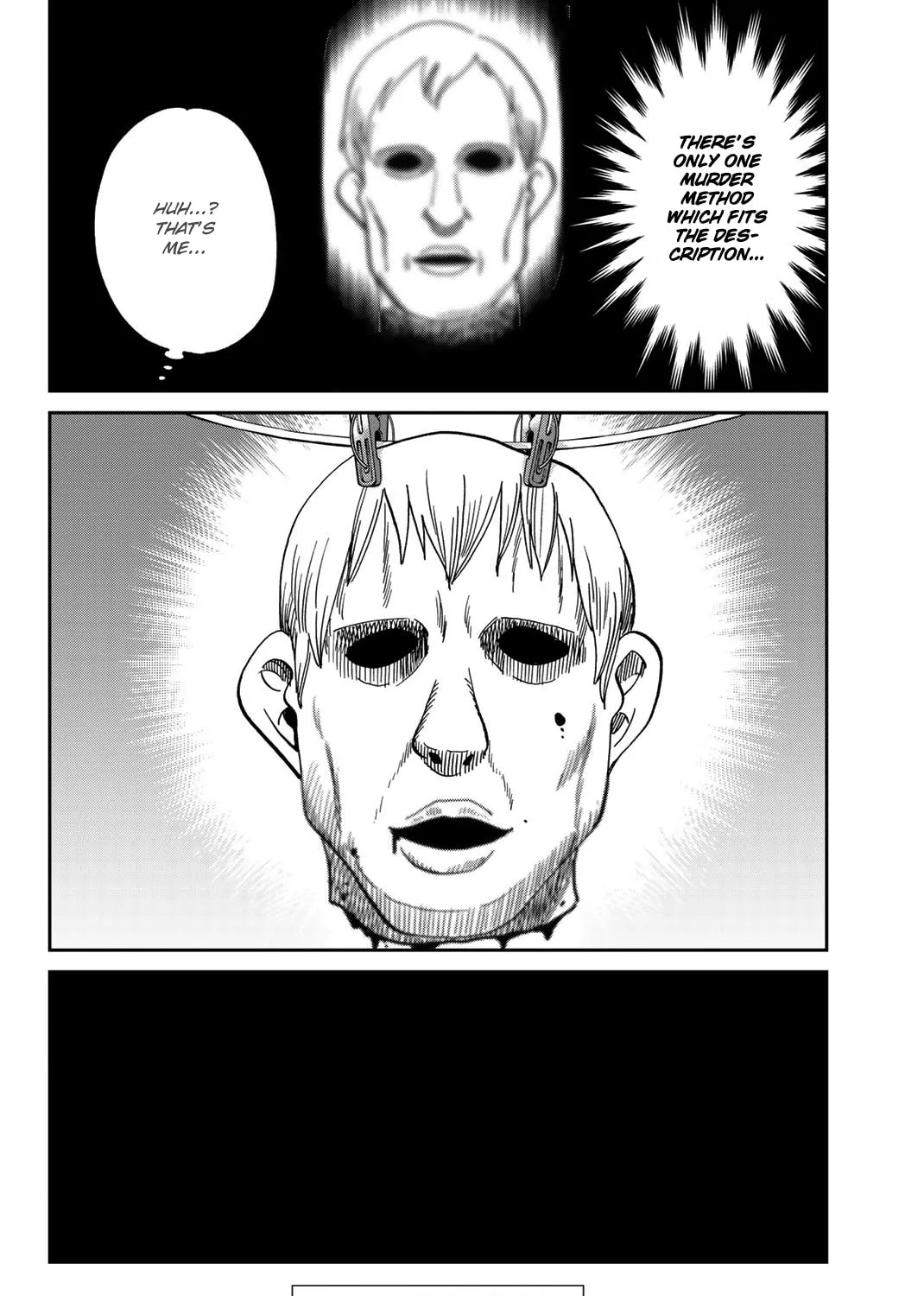 Read Q.E.D. iff chapter 37 image 182 on Lezhin