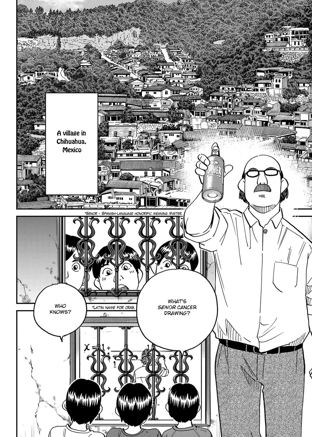 Read Q.E.D. iff chapter 37 image 2 on Lezhin