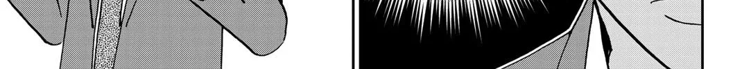 Read Q.E.D. iff chapter 37 image 21 on Lezhin