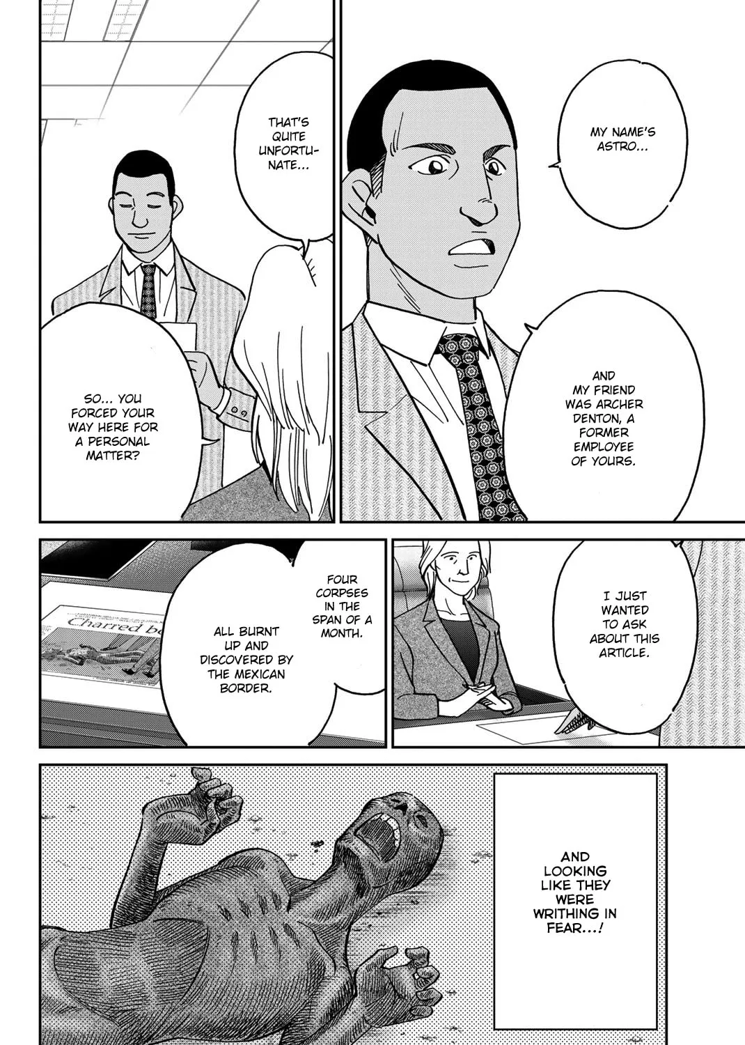 Read Q.E.D. iff chapter 37 image 26 on Lezhin