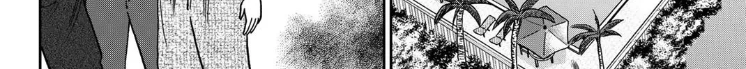 Read Q.E.D. iff chapter 37 image 31 on Lezhin