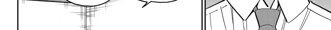 Read Q.E.D. iff chapter 37 image 43 on Lezhin