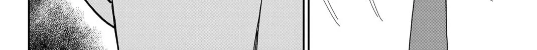 Read Q.E.D. iff chapter 37 image 51 on Lezhin