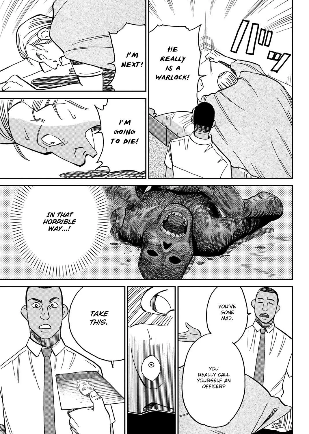 Read Q.E.D. iff chapter 37 image 52 on Lezhin