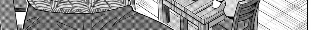 Read Q.E.D. iff chapter 37 image 57 on Lezhin