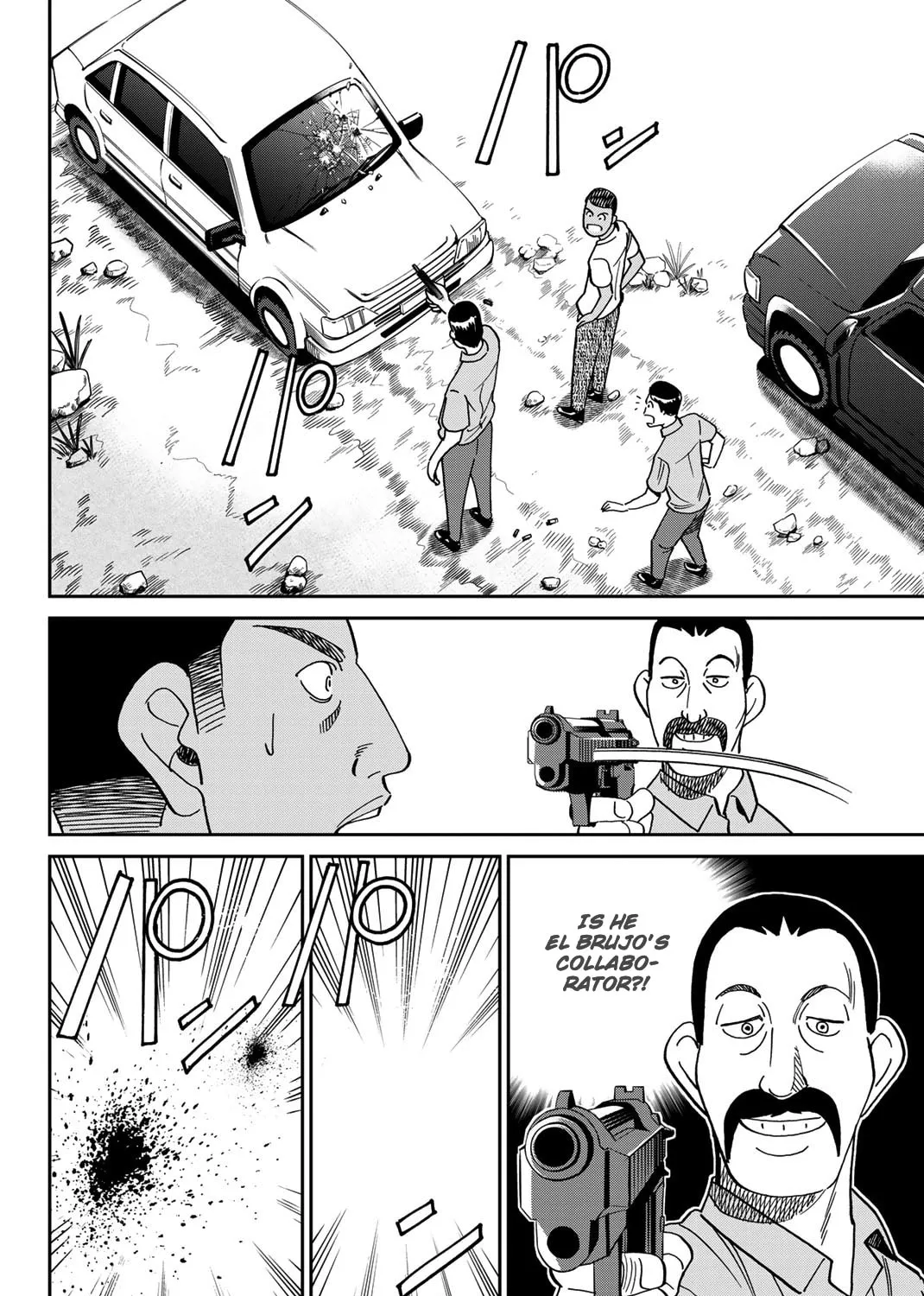 Read Q.E.D. iff chapter 37 image 74 on Lezhin