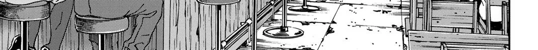 Read Q.E.D. iff chapter 37 image 81 on Lezhin