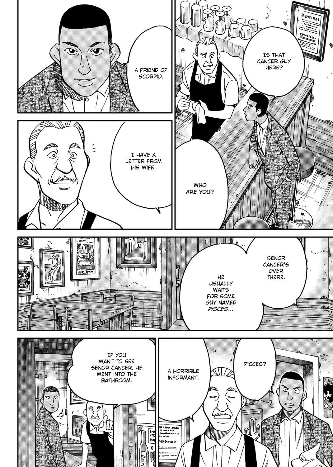 Read Q.E.D. iff chapter 37 image 82 on Lezhin