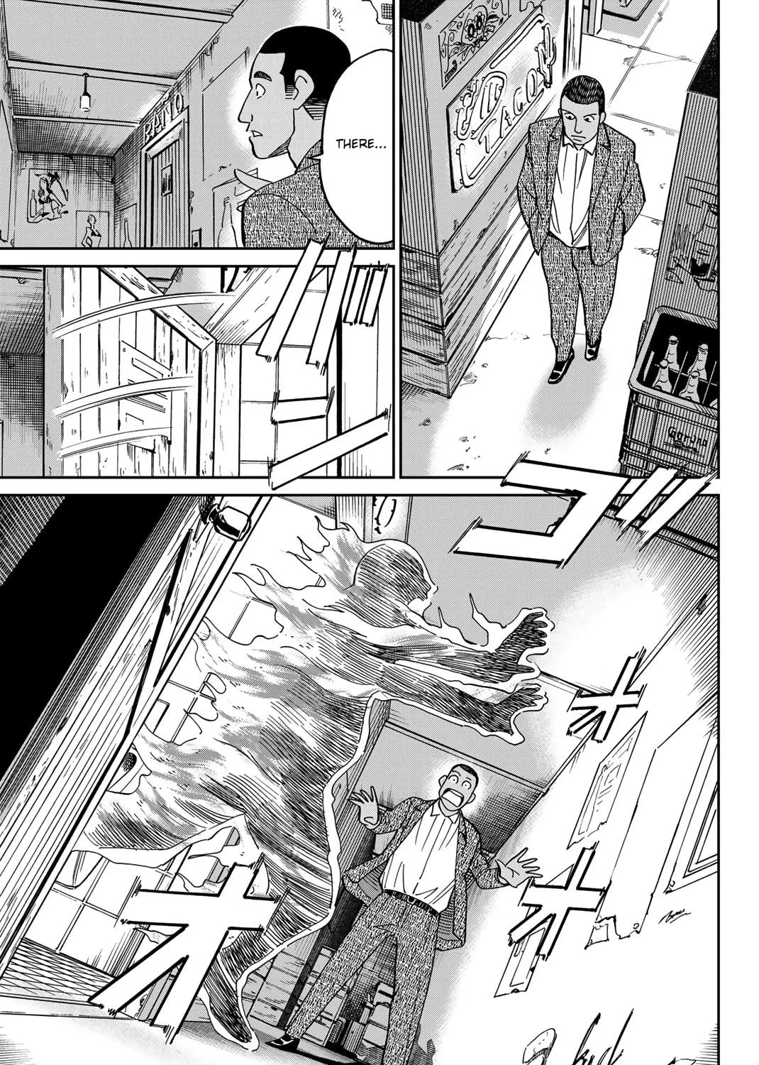 Read Q.E.D. iff chapter 37 image 84 on Lezhin