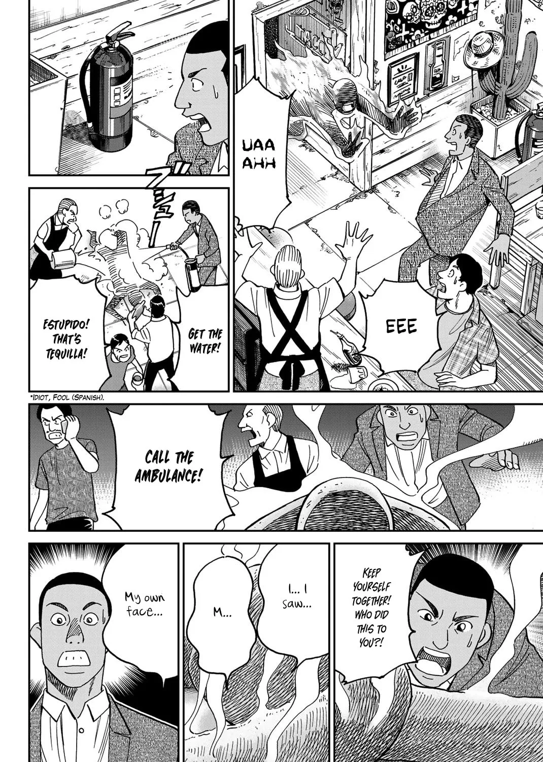 Read Q.E.D. iff chapter 37 image 86 on Lezhin