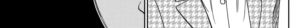 Read Q.E.D. iff chapter 37 image 97 on Lezhin