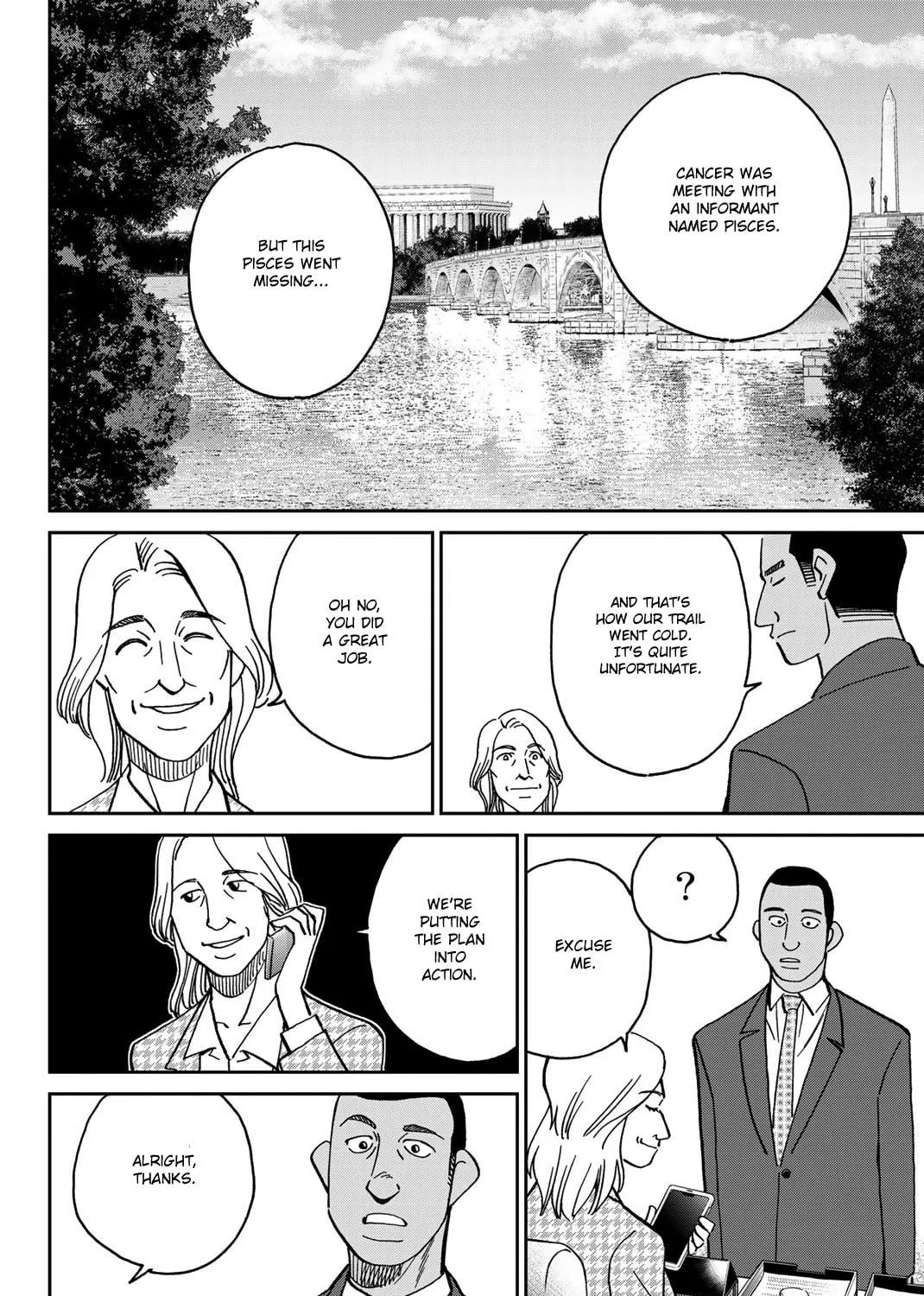Read Q.E.D. iff chapter 37 image 98 on Lezhin
