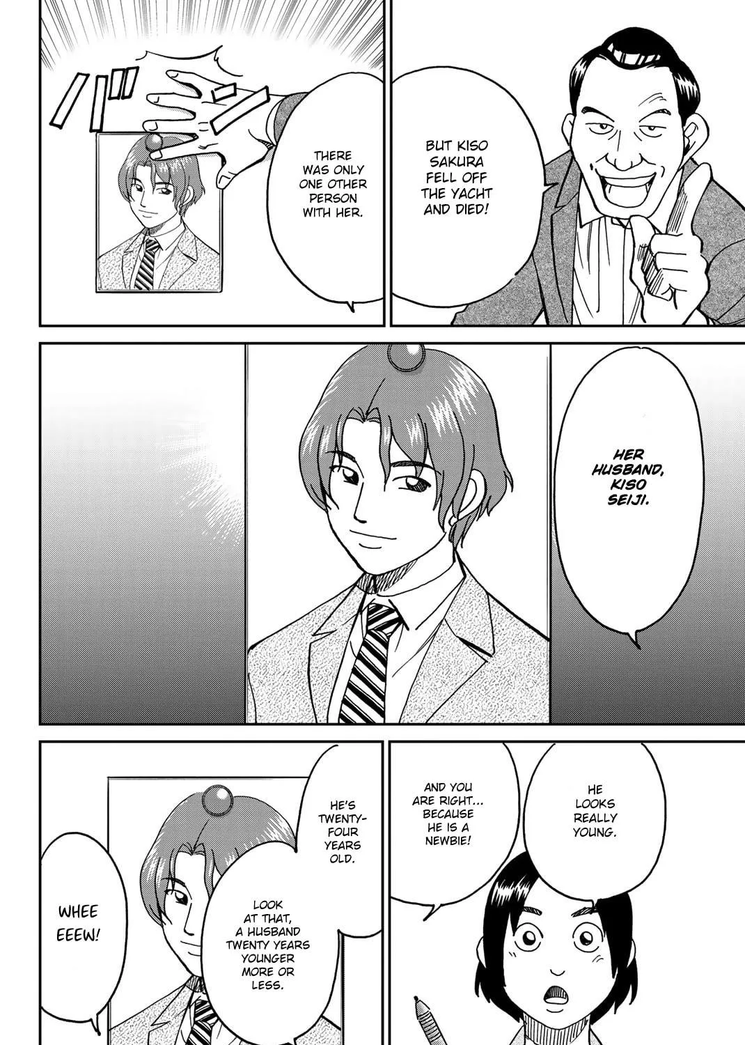 Read Q.E.D. iff chapter 38 image 10 on Lezhin
