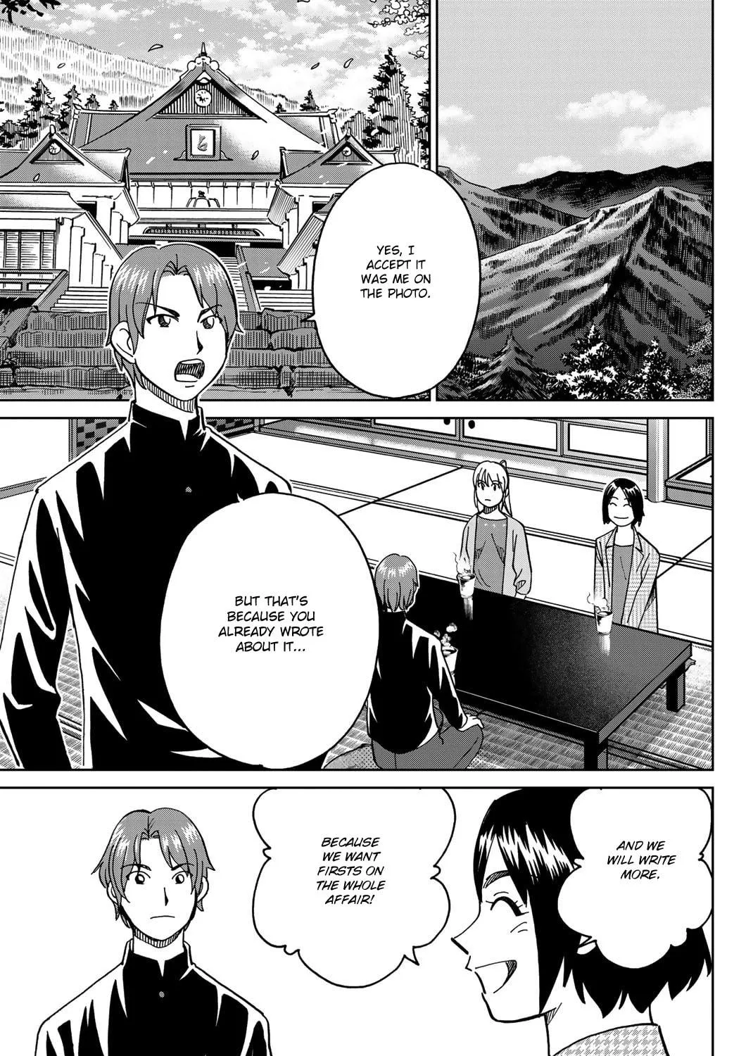 Read Q.E.D. iff chapter 38 image 100 on Lezhin