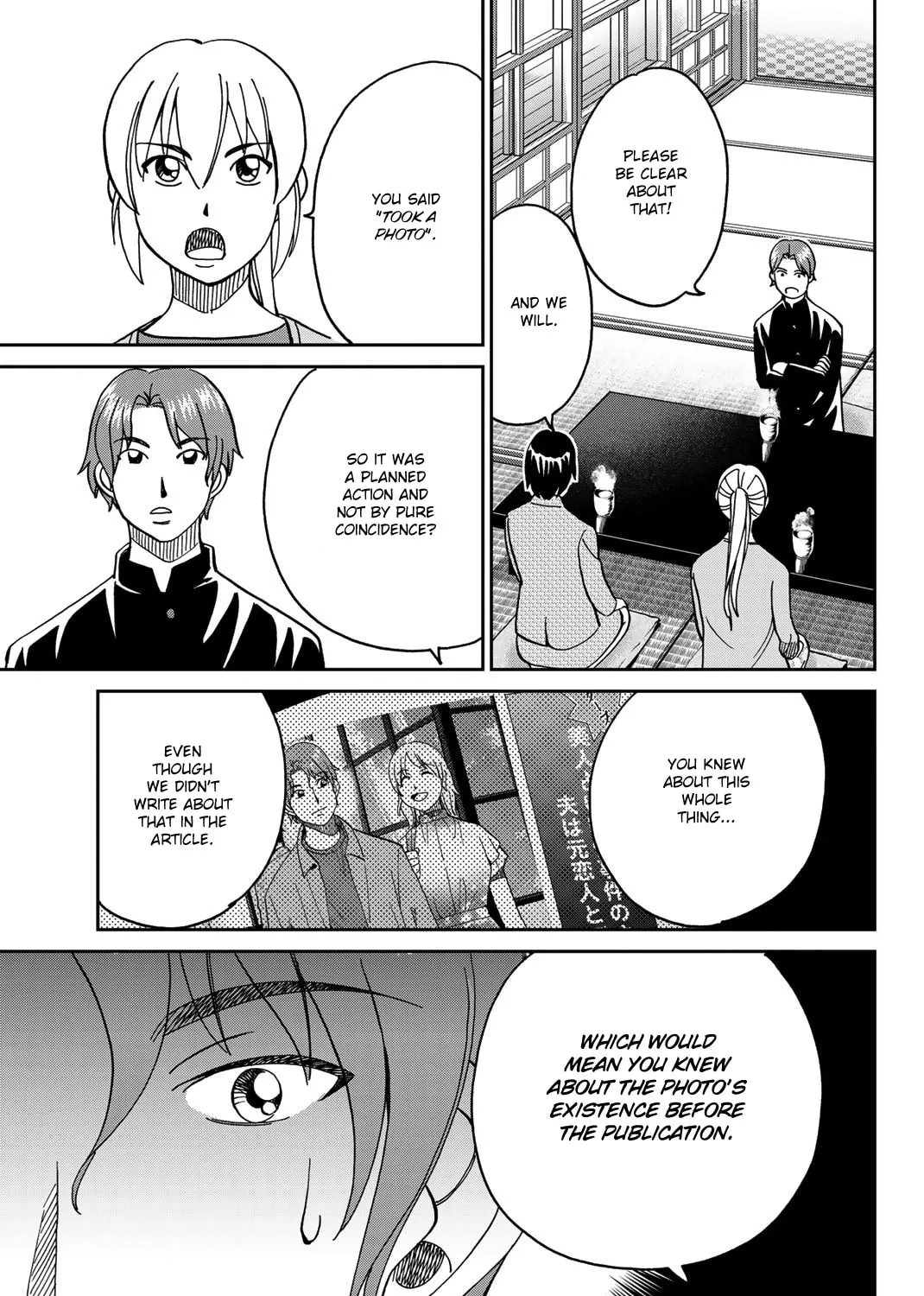Read Q.E.D. iff chapter 38 image 104 on Lezhin