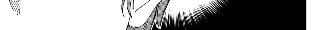 Read Q.E.D. iff chapter 38 image 105 on Lezhin