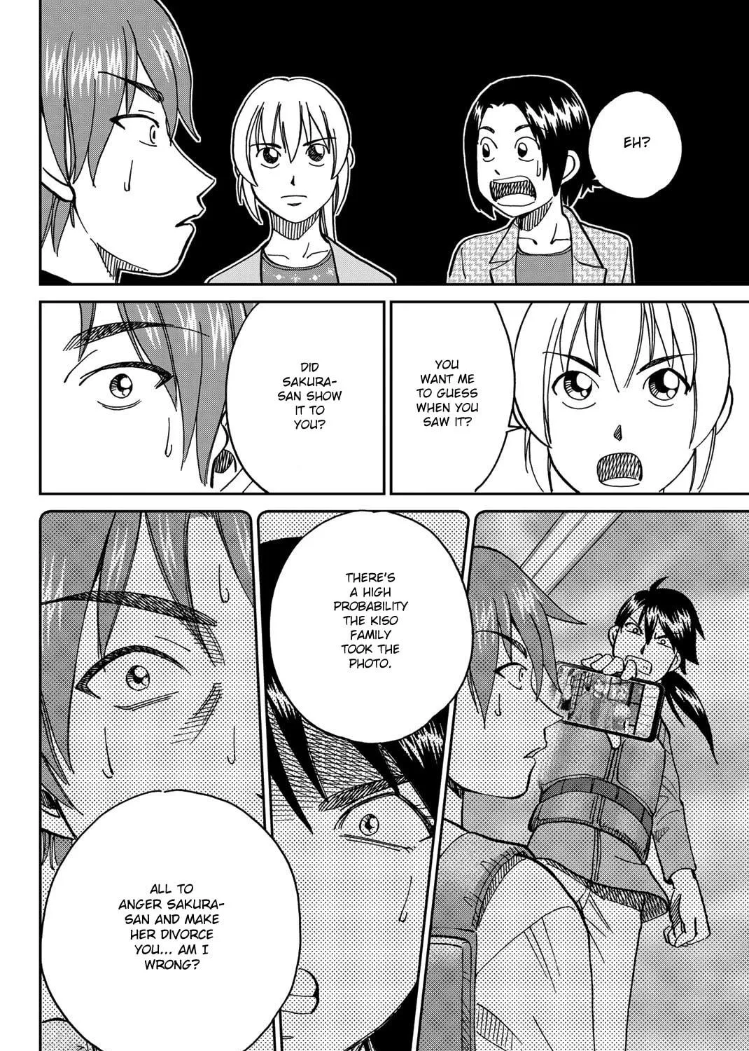 Read Q.E.D. iff chapter 38 image 106 on Lezhin