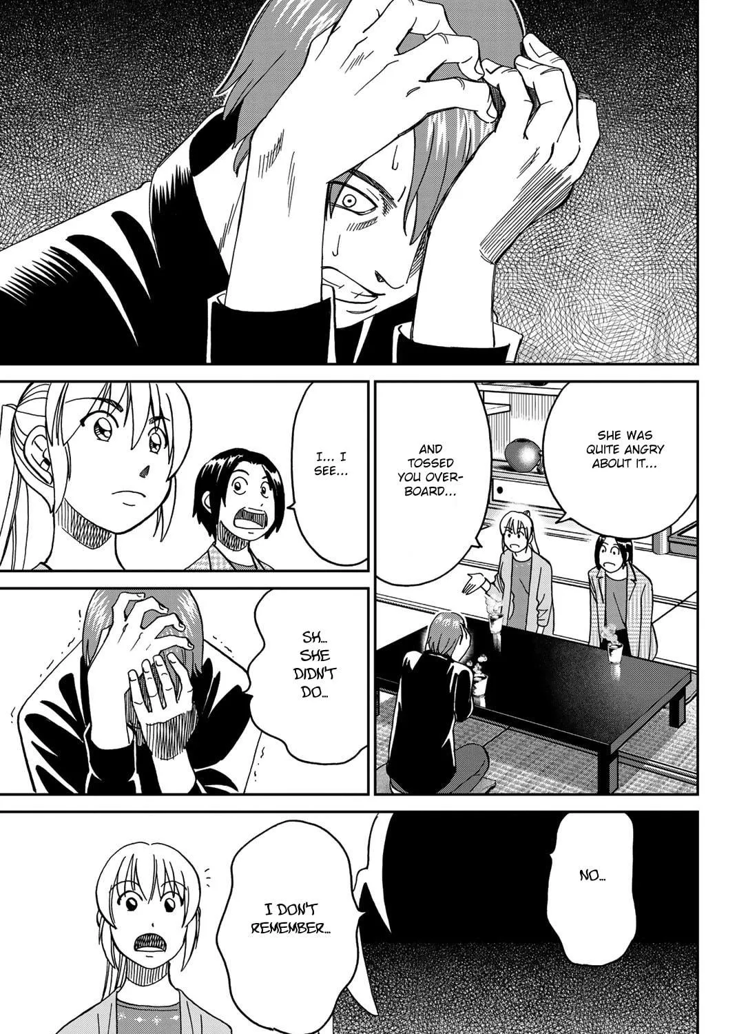 Read Q.E.D. iff chapter 38 image 108 on Lezhin